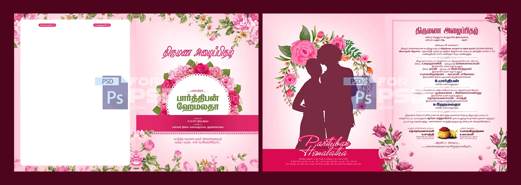 Image Preview
